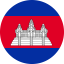 Flag of Cambodia Flat Round 64x64 1