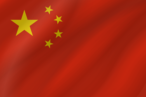 china flag wave small