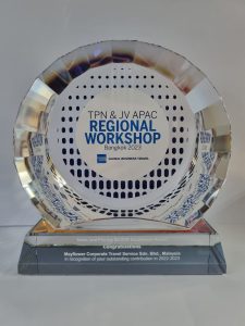 Amex GBT Sales Pricing Silver Excellence Award 2022 2023
