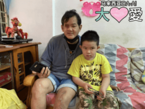 Donation for Cancer Treatment