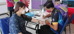 TCAM Health Screening Programme
