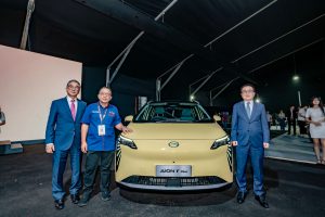 GAC AION Y Plus Launch 339