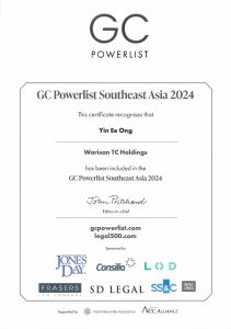 Read more about the article Legal 500 GC Powerlist: Southeast Asia 2024